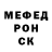 Альфа ПВП крисы CK Shahodat Olimovna