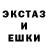 Alpha PVP кристаллы Alice S.