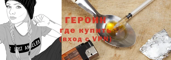 2c-b Елизово