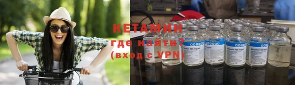 скорость Ельня