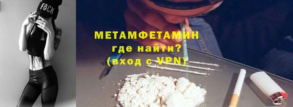эйфоретик Елабуга