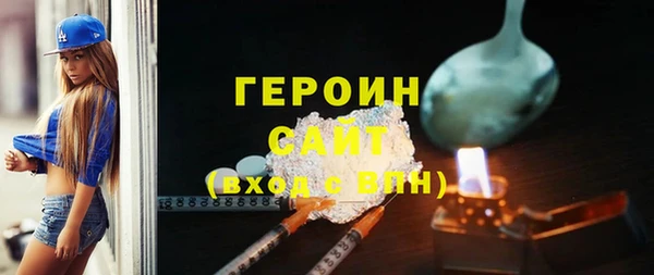 СК Заводоуковск