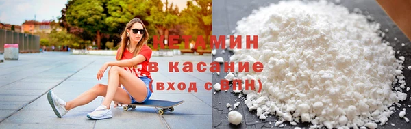гашишное масло Заволжск